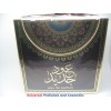THE NEW OUD  العود الجديد BY MARHABA Perfumes (Woody, Sweet Agarwood Oud, Bakhoor) Oriental Perfume50 ML SEALED BOX ONLY $29.99